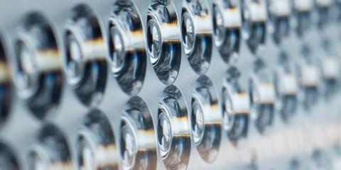 照明 LED:适用于各种照明应用的专用 PCS