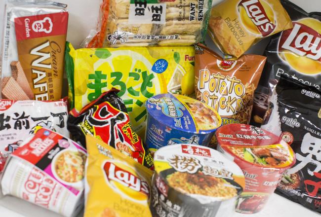 Large-Flexible Packaging
