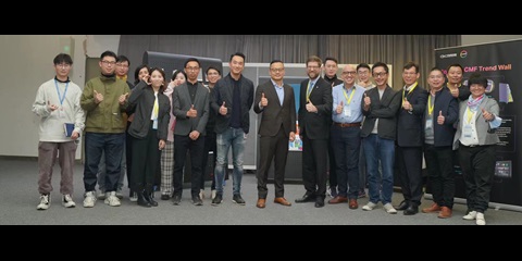 Das gemeinsame Team von GAC und Covestro freut sich über den Erfolg des Beratungsprojekts zu CMF-Trends und Materialdesign.
