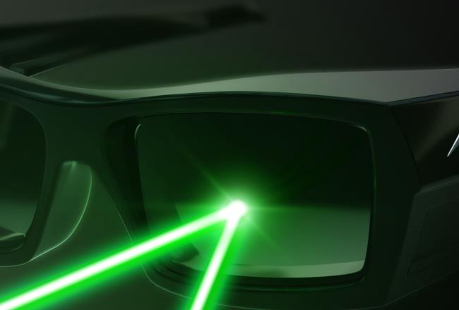 Metamaterial’s laser protection glasses called metaAIR®