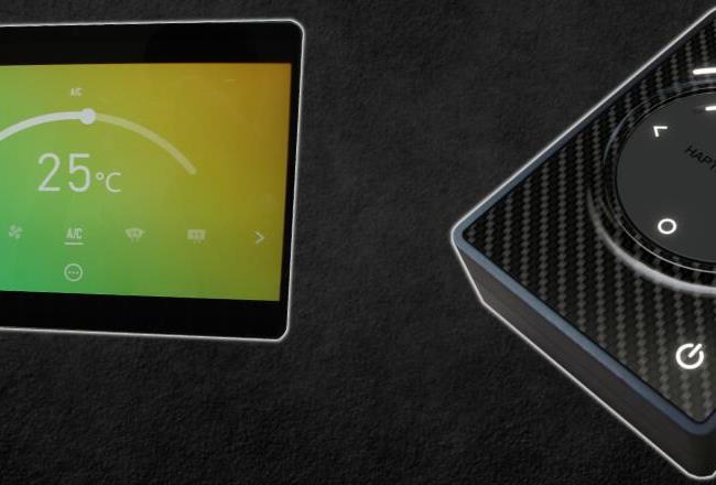 Haptic innovation meets seamless design