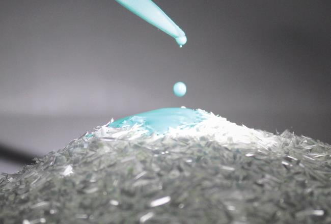 Baybond® 纤维上浆