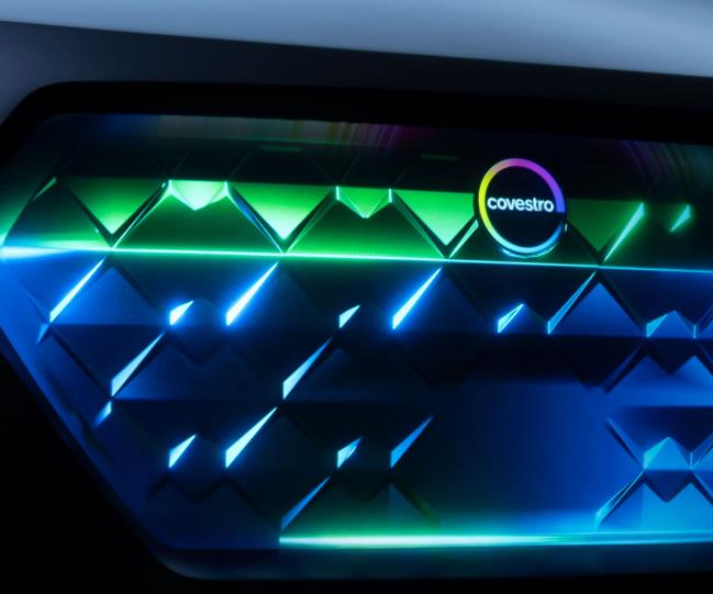 A futuristic front end of a car