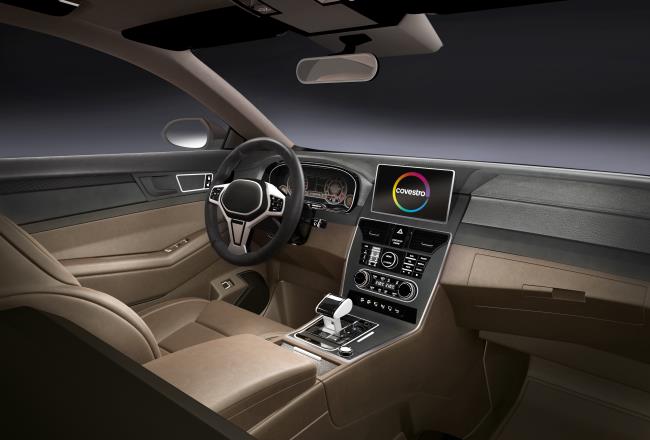 Autoinnenraum mit Bayfill®-Instrumententafeloberflächen, die eine hochwertige Optik und Haptik bieten.