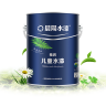 Decovery_Our_Partners_2