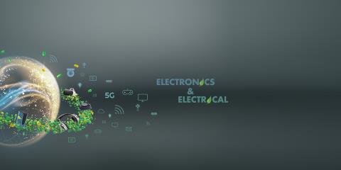 From 5G Infrastructure to Smart Devices 2021CIIE