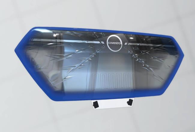 Grille Panel Assembly