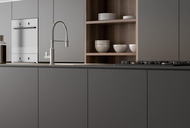 modern kitchen